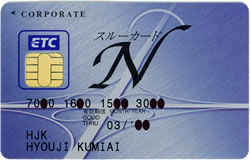 etccreditcard
